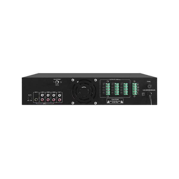 DSPPA 250W 6 zones Mixer amplifier with MP3/FM/USB/SD /MP225U