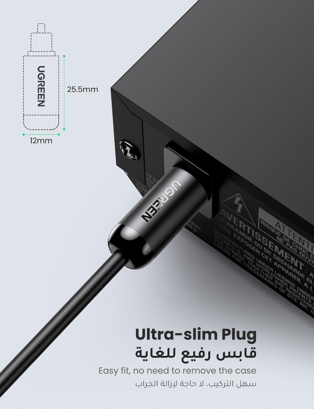 كابل صوت بصري Toslink من UGREEN كابل محول صوت بصري من ذكر إلى ذكر /AV122