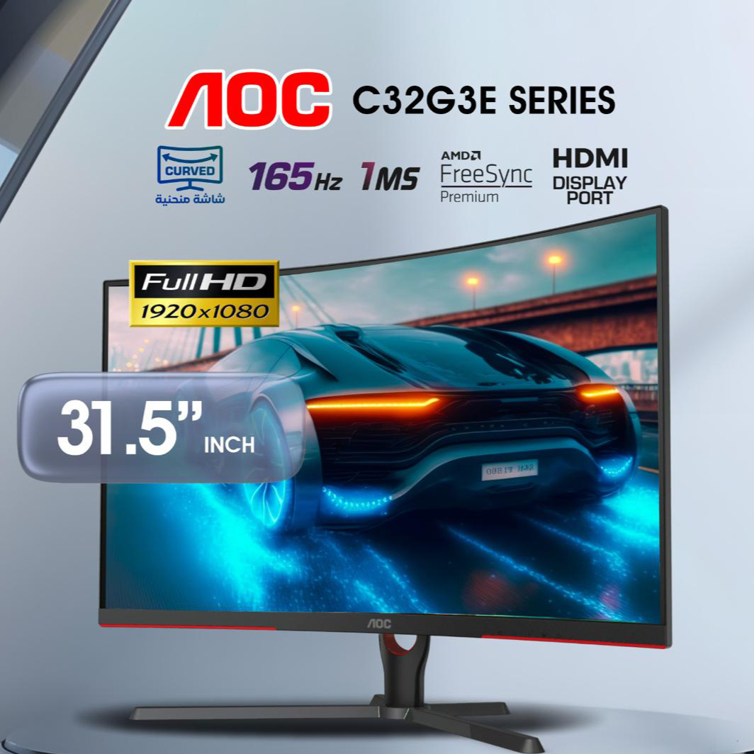 AOC 31.5" Curved Gaming Monitor