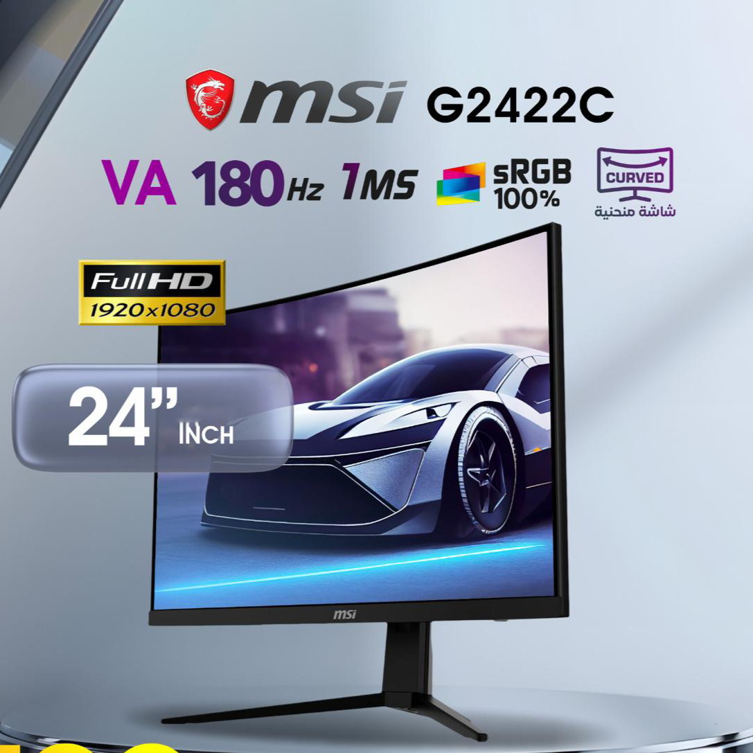 MSI Gaming Monitor G2422C 24" VA (FHD) Curvature 1500R 180Hz
