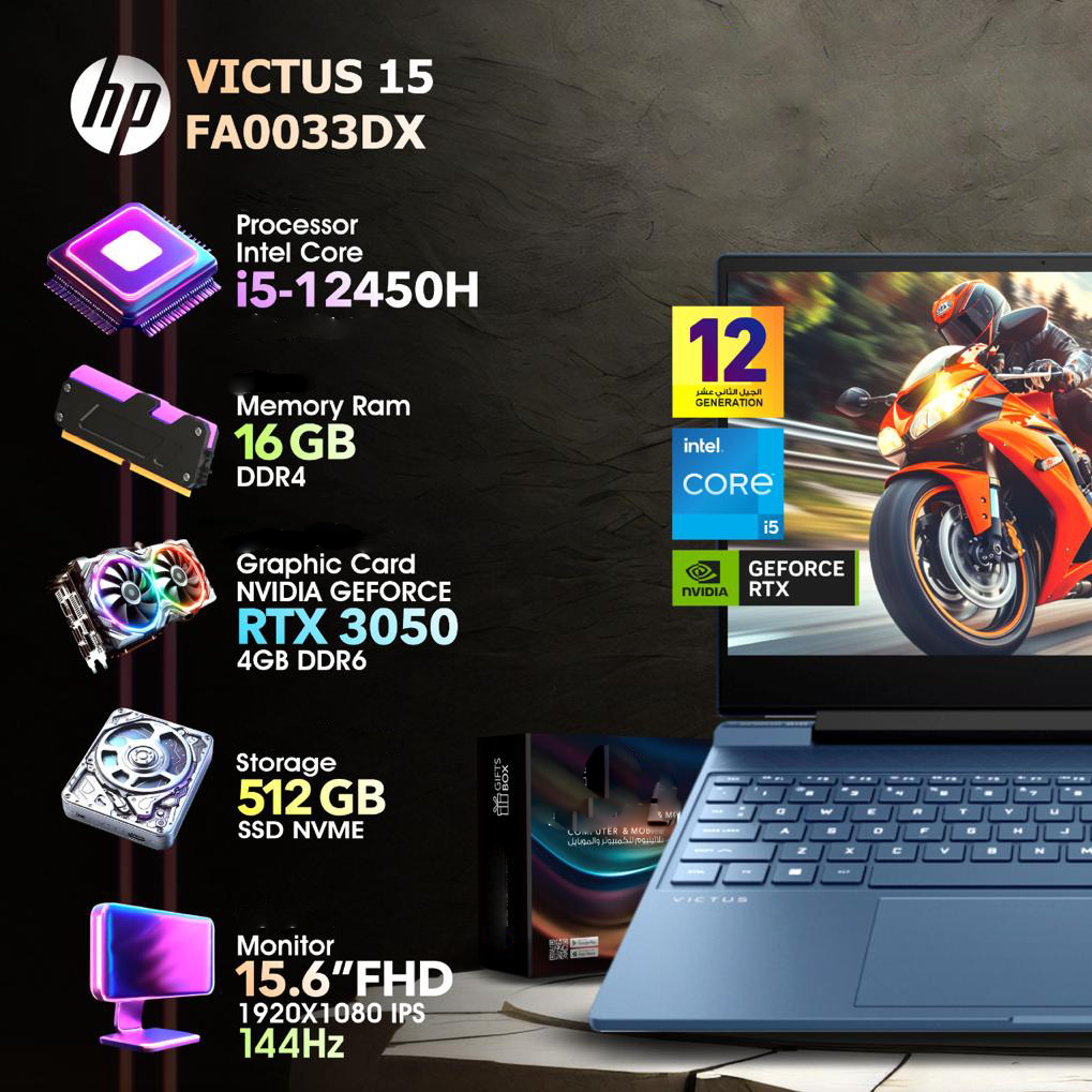 HP Victus 12Gen i5 16GB RAM RTX 3050