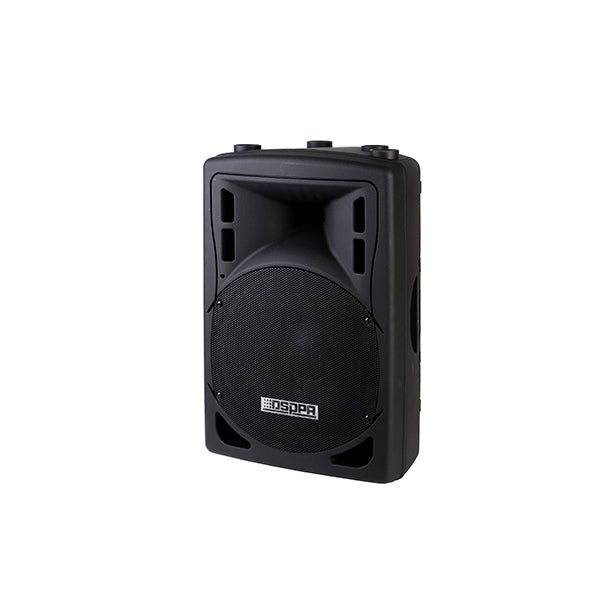 DSPPS 250W Outdoor Horn Speaker / DSP1202A
