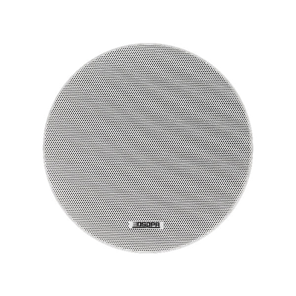 DSPPA 6.5 Inch Frameless Ceiling Speaker (Ohm) -DSP6011L