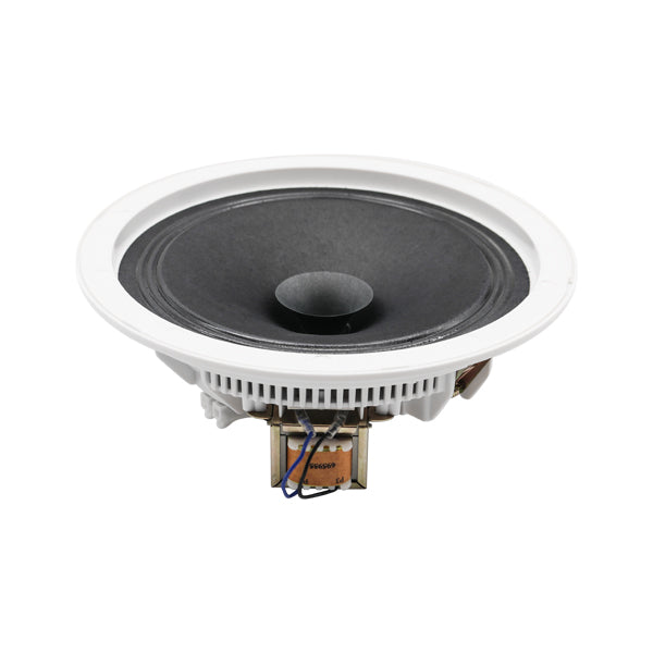 DSPPA 10W 8" Ceiling Round Loudspeaker -DSP8011