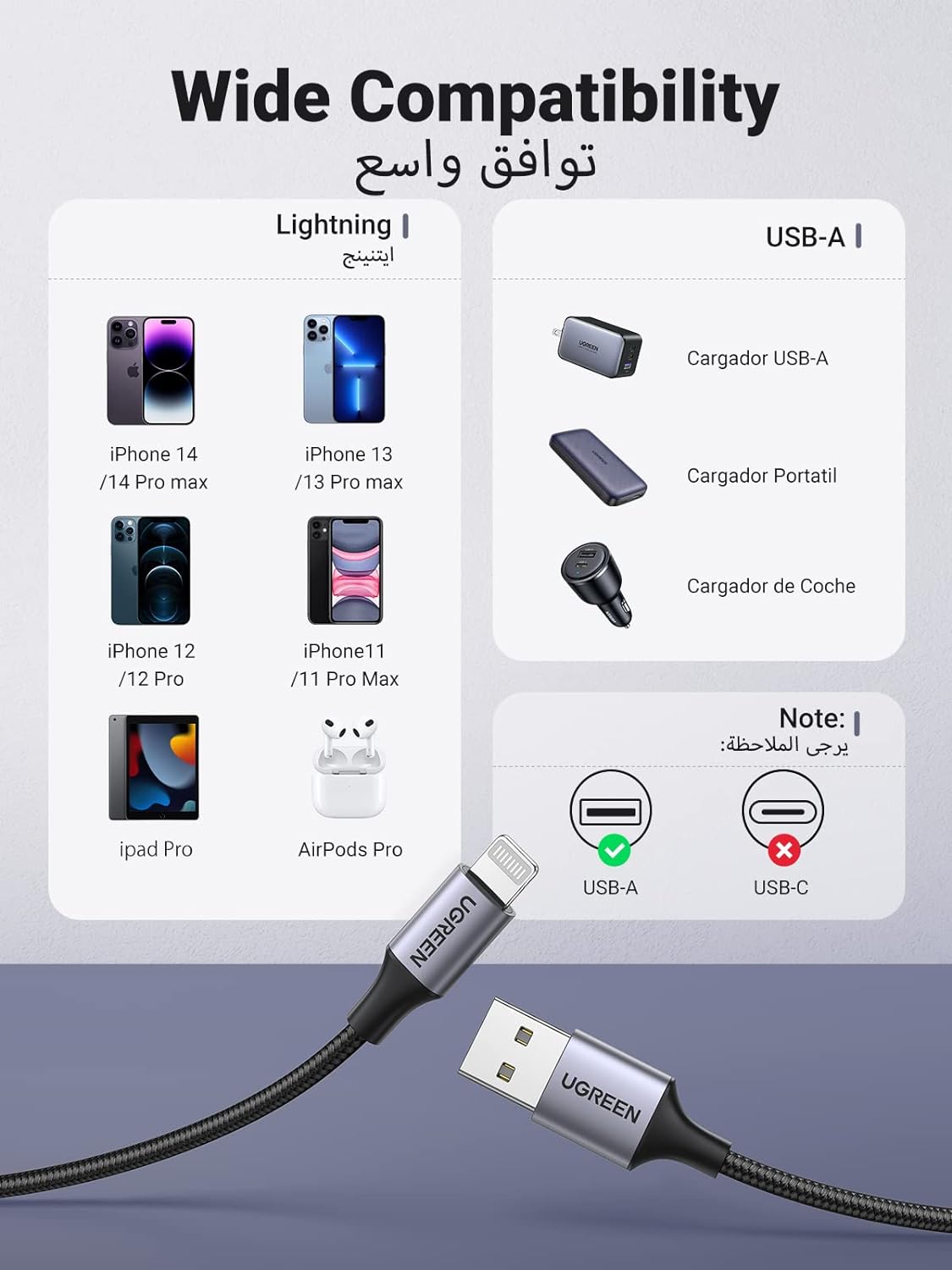 Ugreen USB-A to Lightning Charging Cable, Silver 1m - 2m / 60163-60161