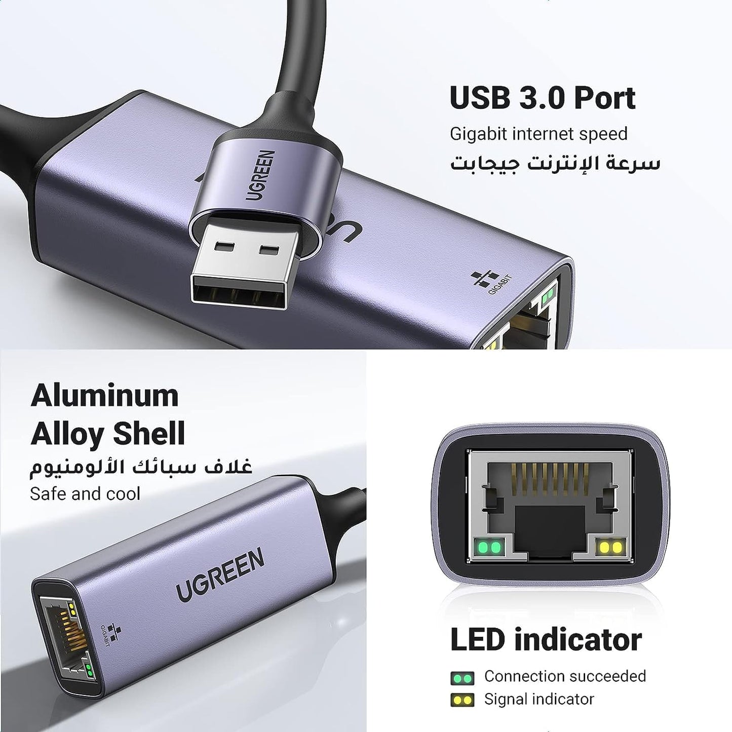 UGREEN USB to RJ45 Ethernet Adapter Aluminum Case (Space Gray) /50922