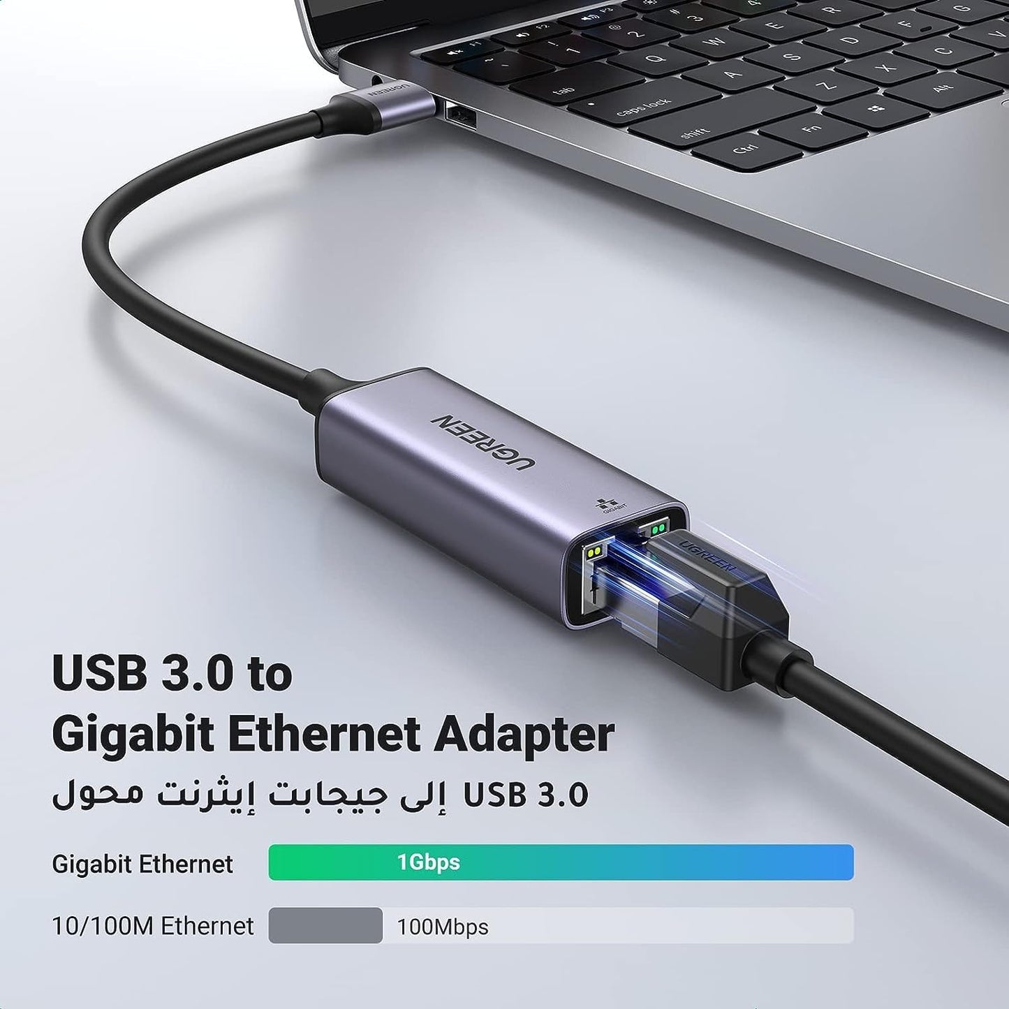 UGREEN USB to RJ45 Ethernet Adapter Aluminum Case (Space Gray) /50922