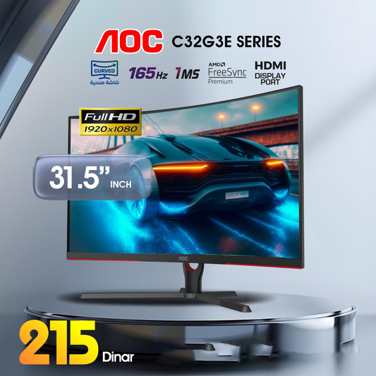 AOC 31.5" Curved Gaming Monitor