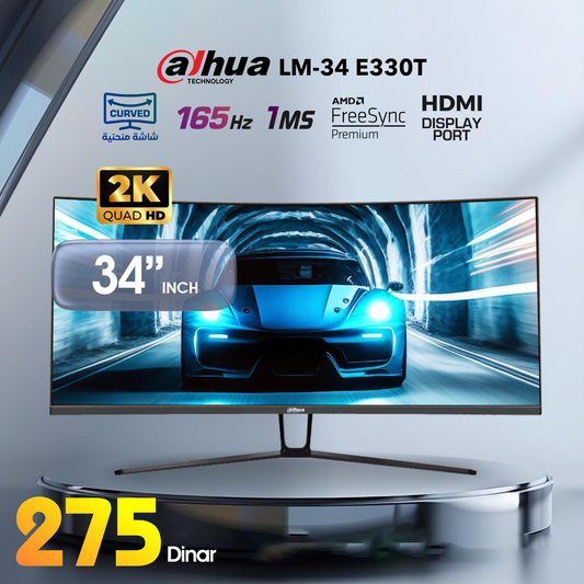 Dahua 34’’ WQHD Monitor LM32-E330C