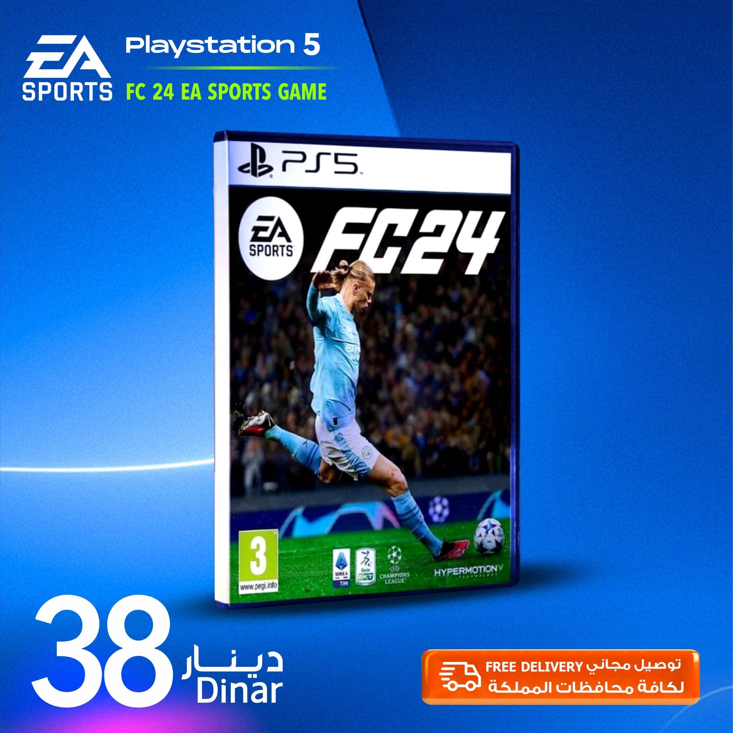 Fifa 24 Disk for PS5