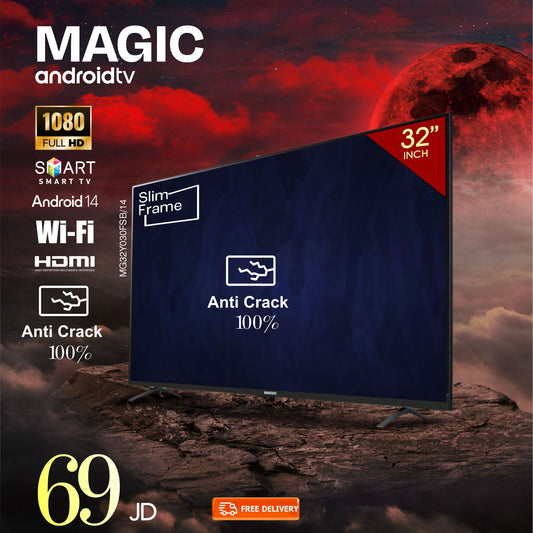 Magic 32" Smart / Anti Crack