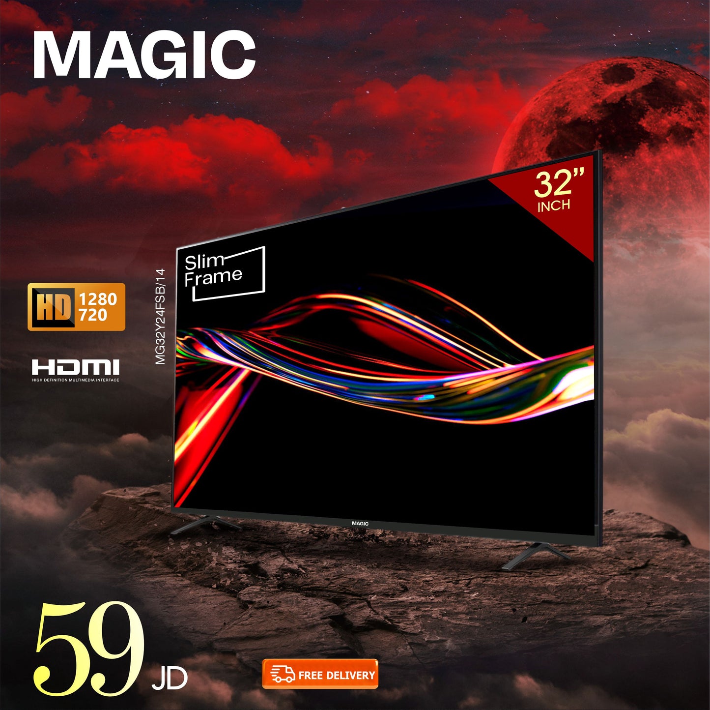 Magic 32" Basic