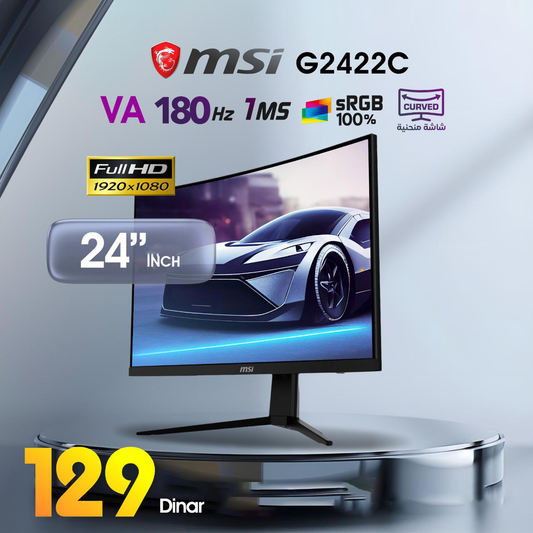 MSI Gaming Monitor G2422C 24" VA (FHD) Curvature 1500R 180Hz