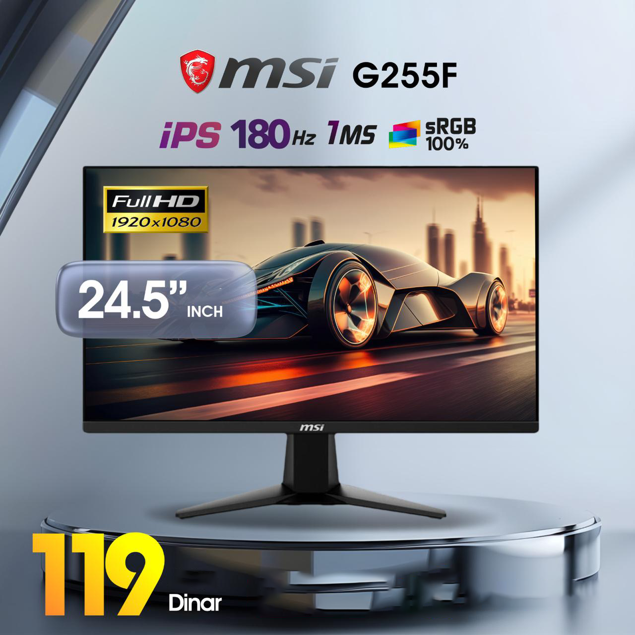 MSI 25" FHD IPS 180Hz G225F