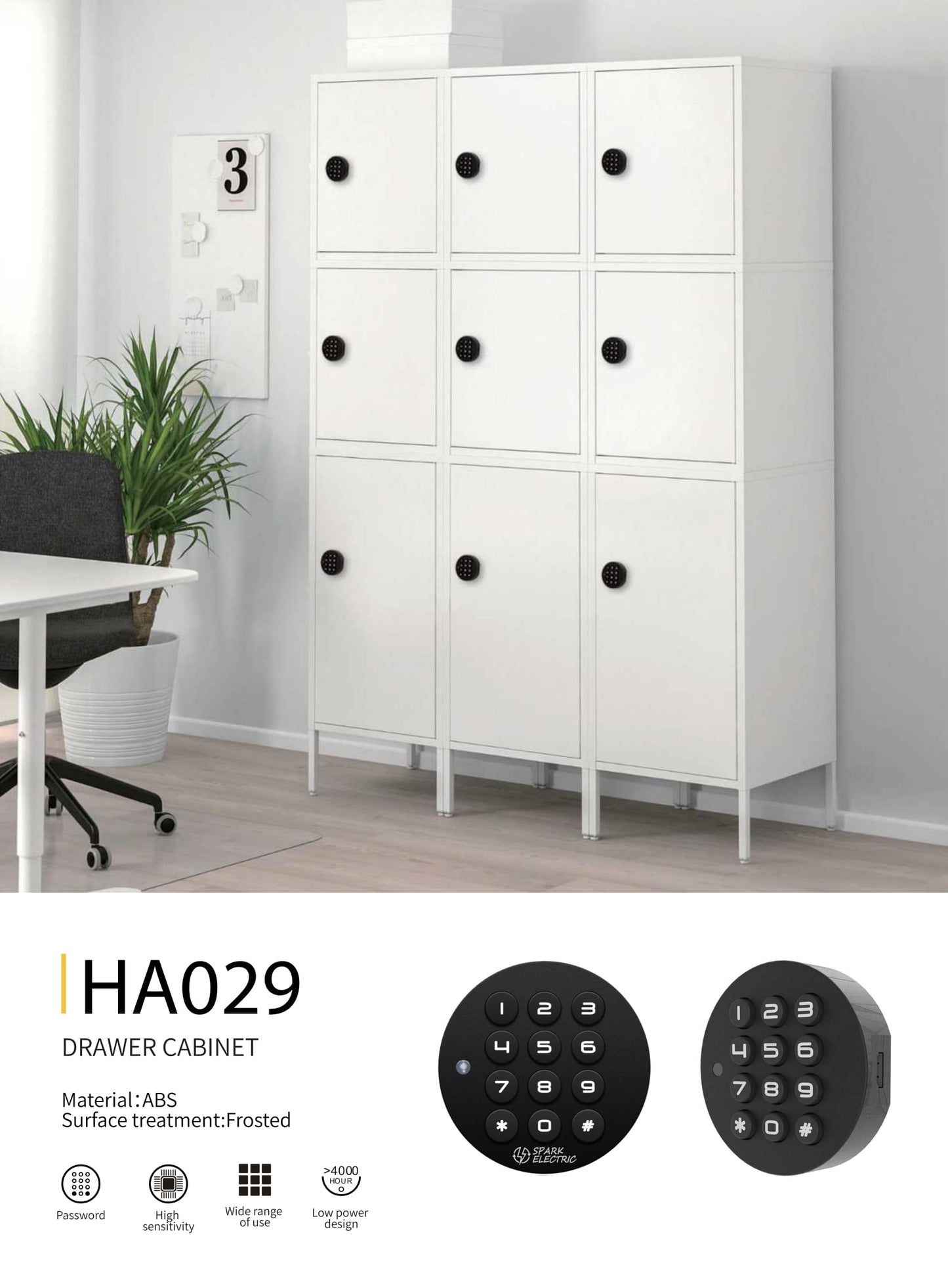 Cabinet / Drawer Lock-HA029