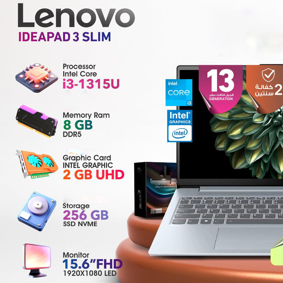 Lenovo IdeaPad 3 Core i3 / Finger Print