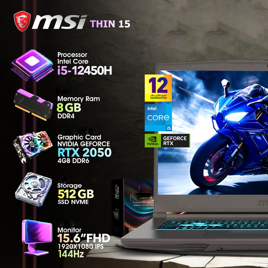 MSI Thin 15 i5 2050 + 144Hz + 512GB SSD + 8GB