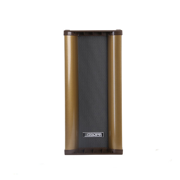 Outdoor Waterproof Column Speaker (20-40W) -DSP208