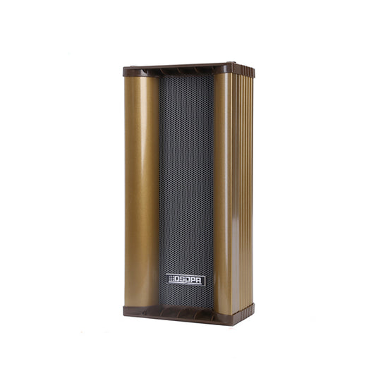 Outdoor Waterproof Column Speaker (20-40W) -DSP208