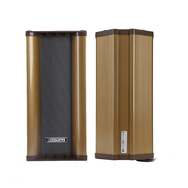 Outdoor Waterproof Column Speaker (20-40W) -DSP208