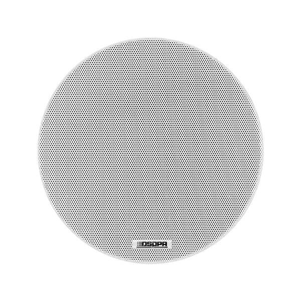 DSPPA 6W 6.5 Inch Frameless Ceiling Speaker (Ohm) -DSP5011L