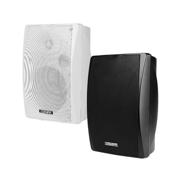 DSPPA 30W Wall Mount Speaker with Power Tap -DSP8063