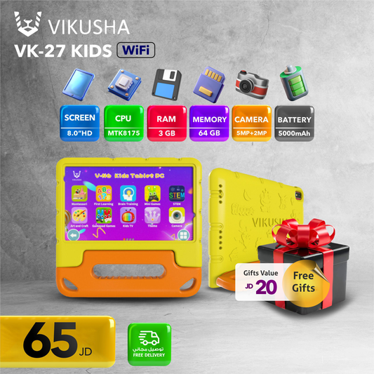 Vikusha 8" TAB WiFi / V-N6